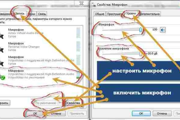 Купон кракен даркнет