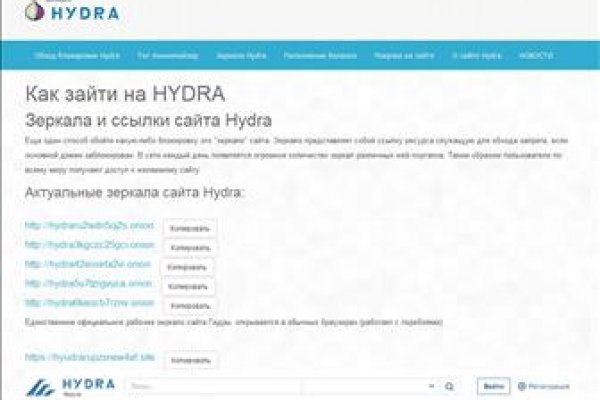 Кракен площадка торговая kr2web in