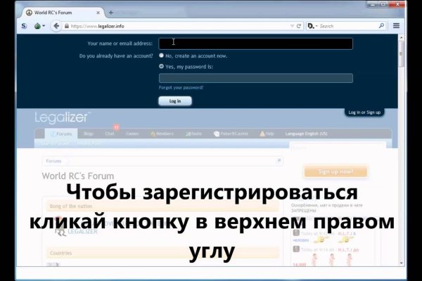 Современный маркетплейс kraken door