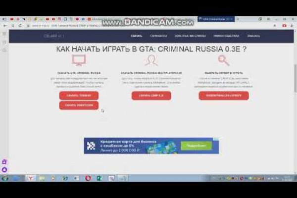 Кракен площадка kr2web in