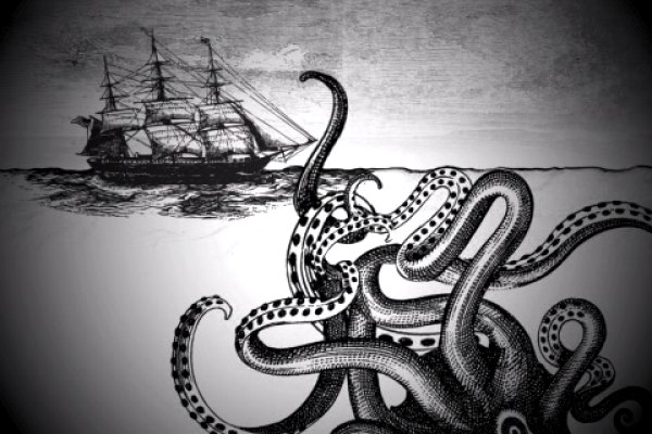 Kraken актуальное